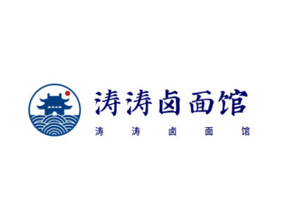 涛涛卤面馆加盟费