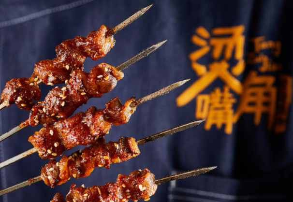 烫嘴角炉边烧烤加盟费