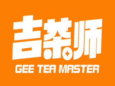 吉茶师加盟电话