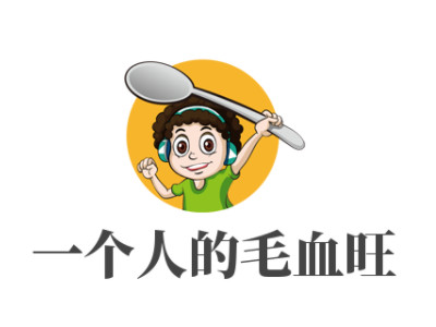一个人的毛血旺加盟电话