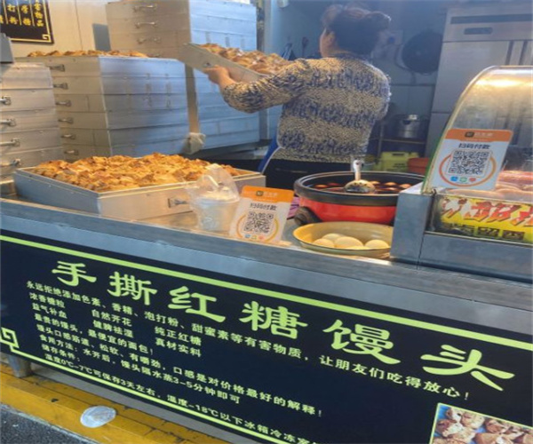 滟味鲜红糖馒头加盟费