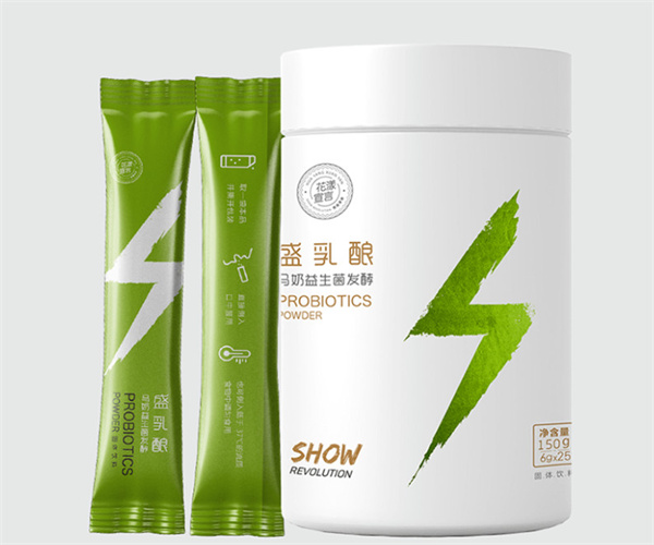 花漾宣言奶茶
