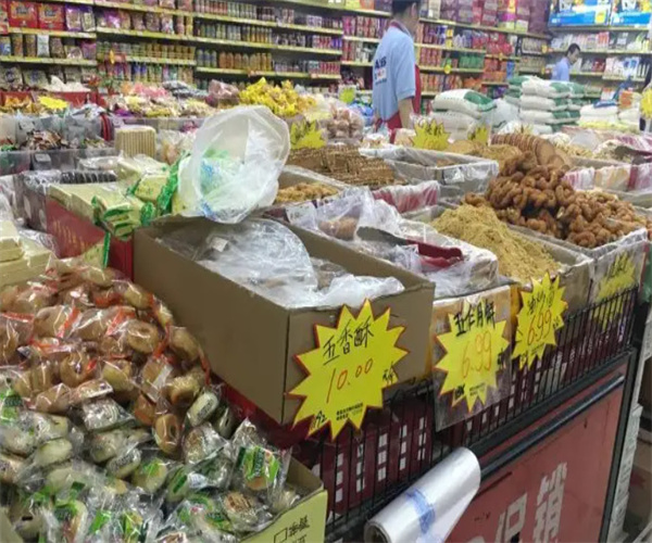 佳源超市加盟费