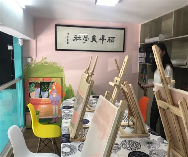 稻泽美学社