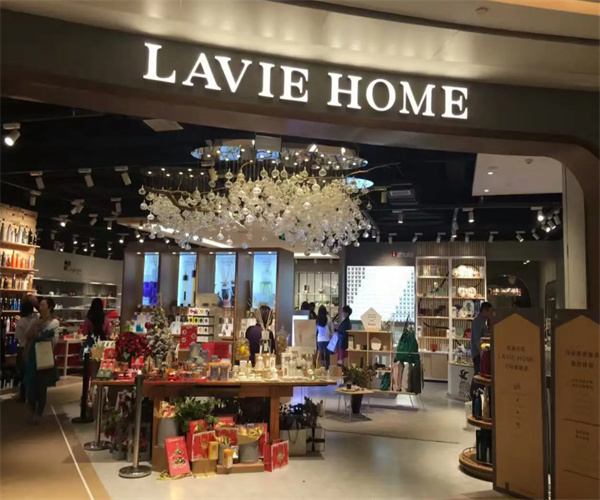 LAVIE HOME廊湾家居加盟费