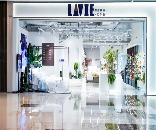 LAVIE HOME廊湾家居加盟费