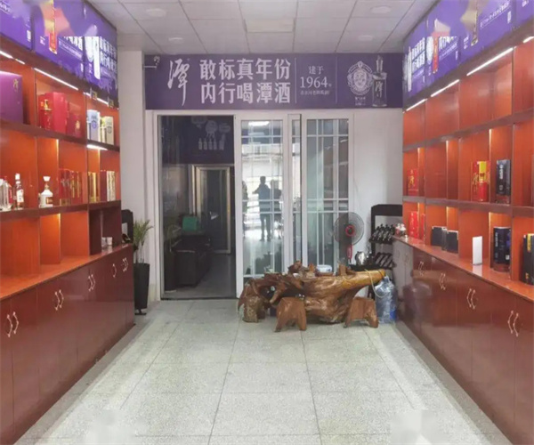 仙潭酒铺加盟费