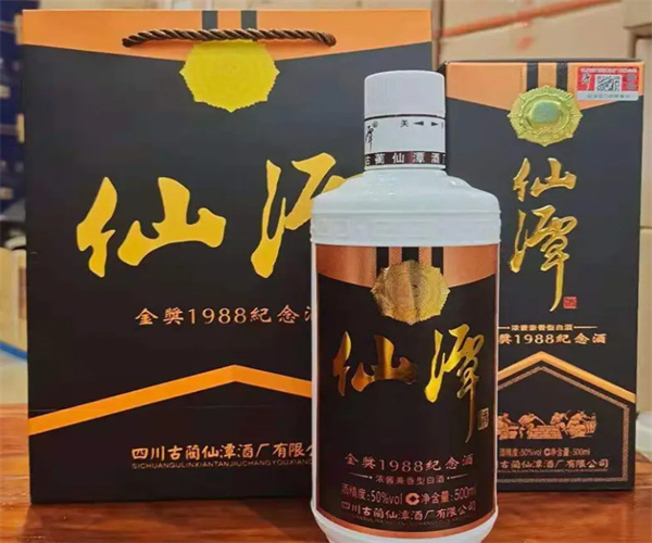 仙潭酒铺加盟费