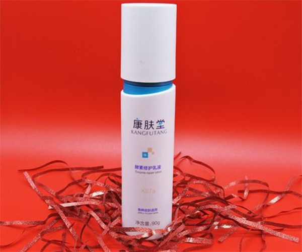 康肤堂加盟费