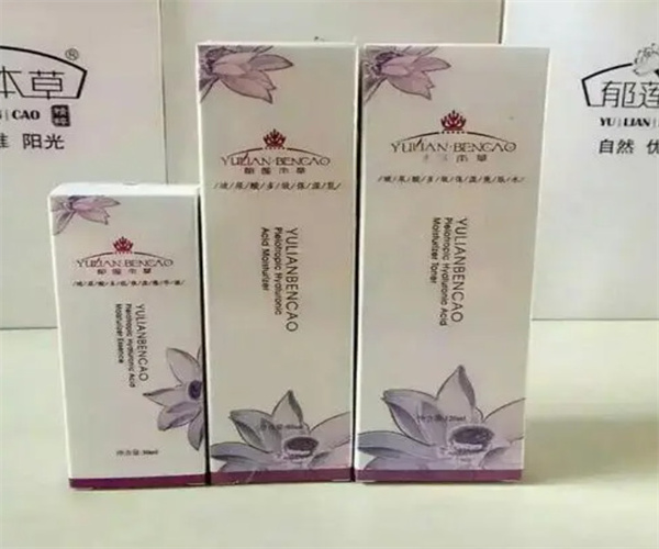 郁莲本草加盟费