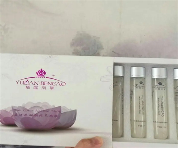 郁莲本草加盟费