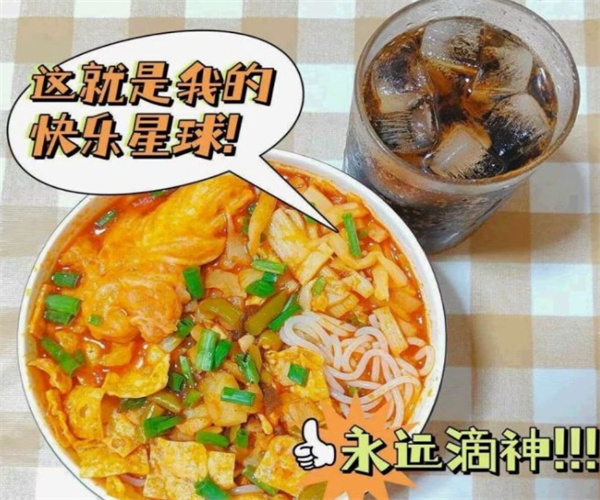 周成芝周记柳州螺蛳粉加盟