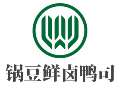 锅豆鲜卤鸭司