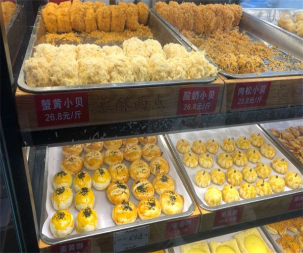 慕酥河西点加盟费