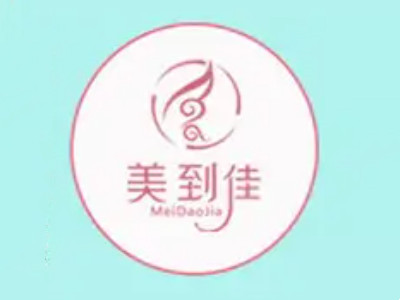 美到佳洗脸吧