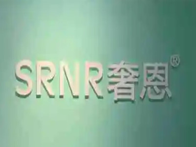 奢恩洗脸吧