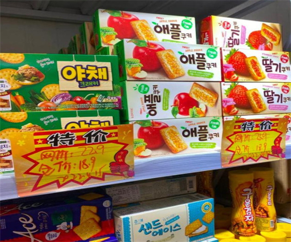 杜小烁仓储折扣店加盟费