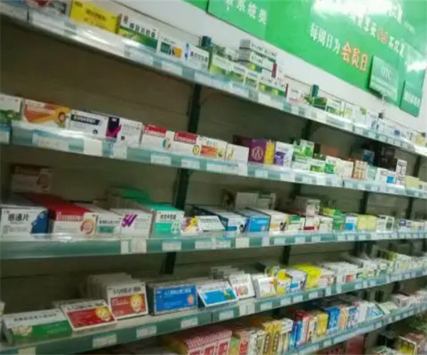 鲁平大药房加盟费