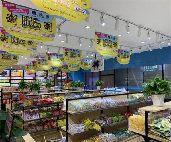 潮小铺零食加盟