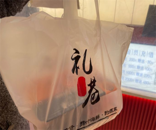 礼巷麻辣研究所加盟费