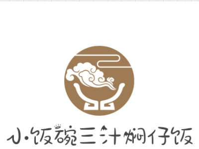 小饭碗三汁焖仔饭加盟电话