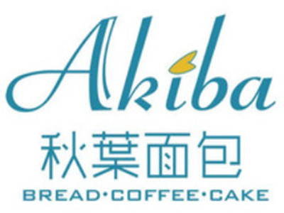 秋叶面包