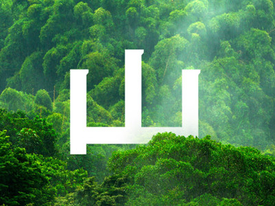 上山喝茶加盟电话