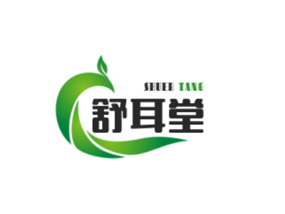 舒耳堂加盟费