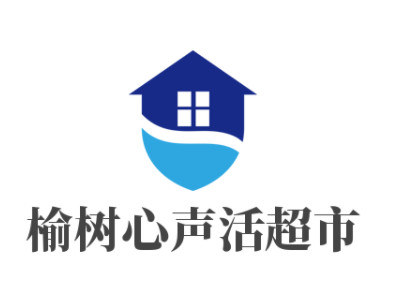榆树心声活超市加盟电话