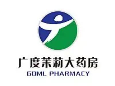 广度茉莉药店