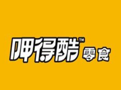 呷得酷零食加盟电话