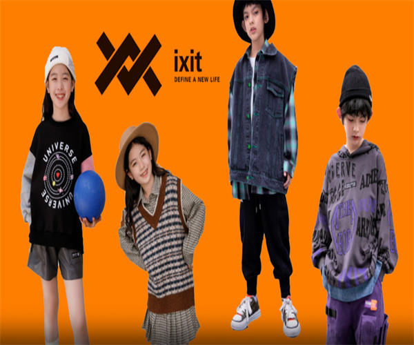 IXIT童装加盟