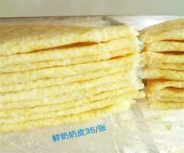 萨礼情奶食品加盟