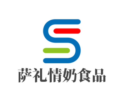 萨礼情奶食品加盟电话