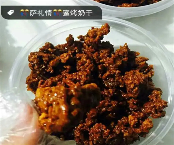 萨礼情奶食品加盟费