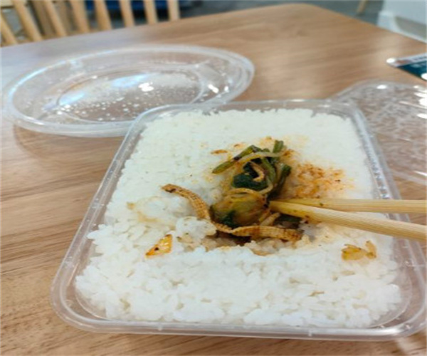 鑫川香麻辣香锅加盟