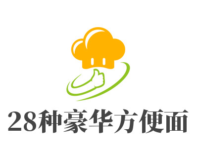 28种豪华方便面加盟费