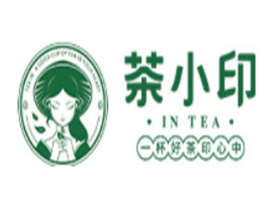 茶小印奶茶加盟电话