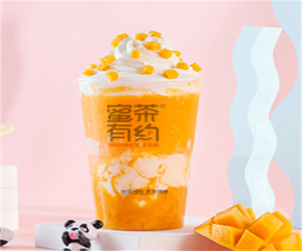 蜜茶有约加盟费