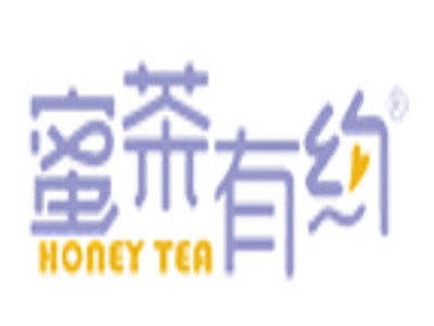 蜜茶有约加盟电话
