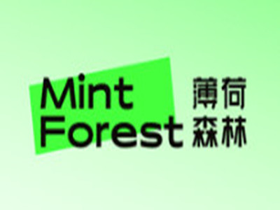 薄荷森林加盟电话