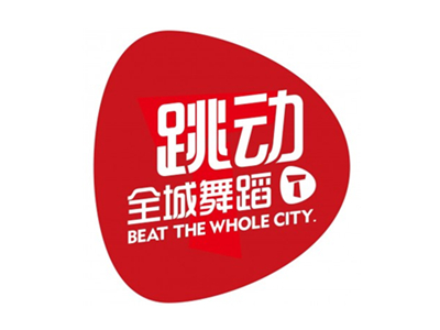 跳动全城舞蹈加盟费