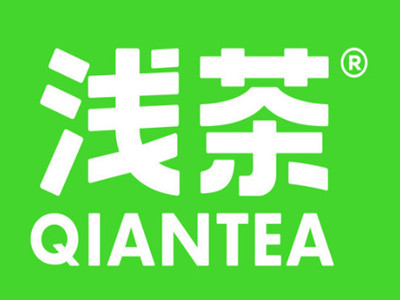 浅茶奶茶加盟电话