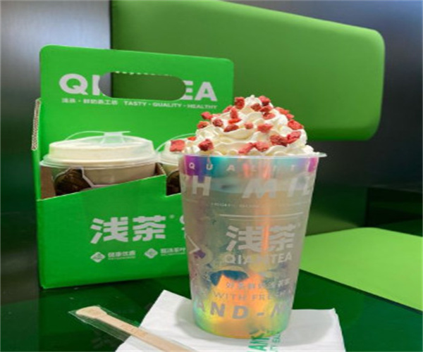 浅茶茶饮