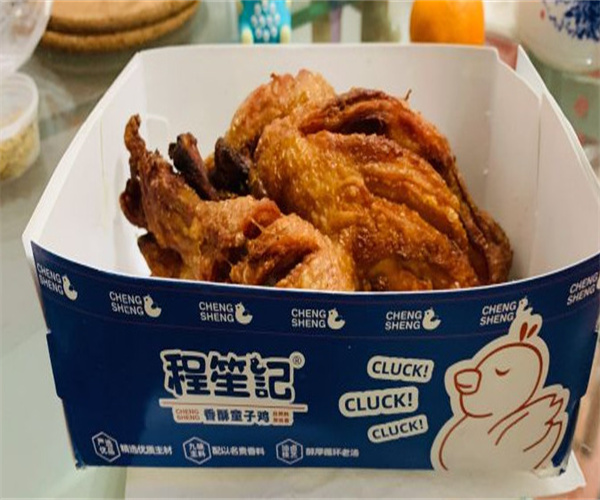 程笙记香酥童子鸡加盟费