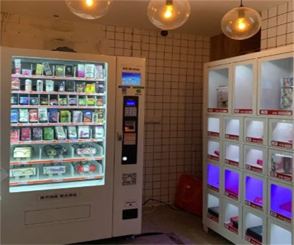 梵唯爱无人售货店加盟费