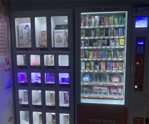 梵唯爱无人售货店加盟费