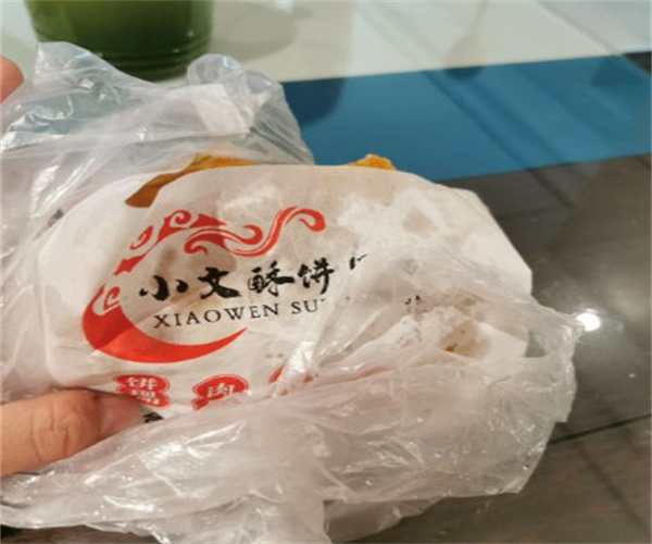 小文烧饼里脊加盟费