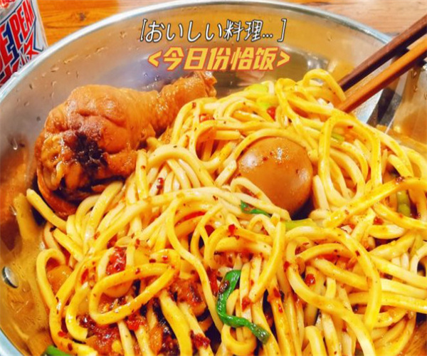 马勺剁椒面加盟费
