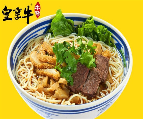 皇享牛牛杂加盟费